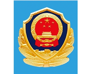 徽章牌