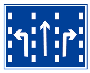 分向行驶车道